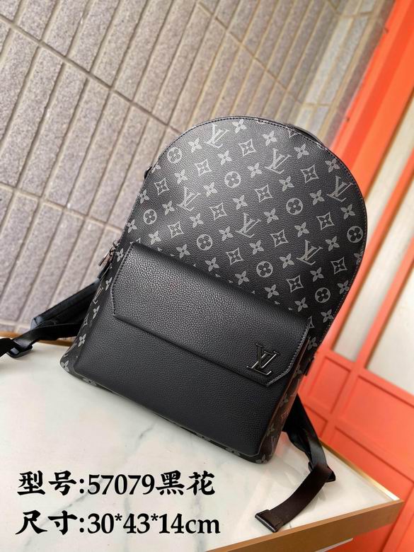 M57079 43X30X14cm XM 2colour