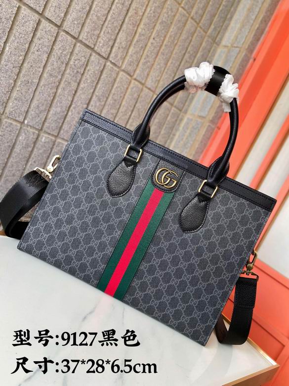 9127 37X28X6.5cm XM 2colour