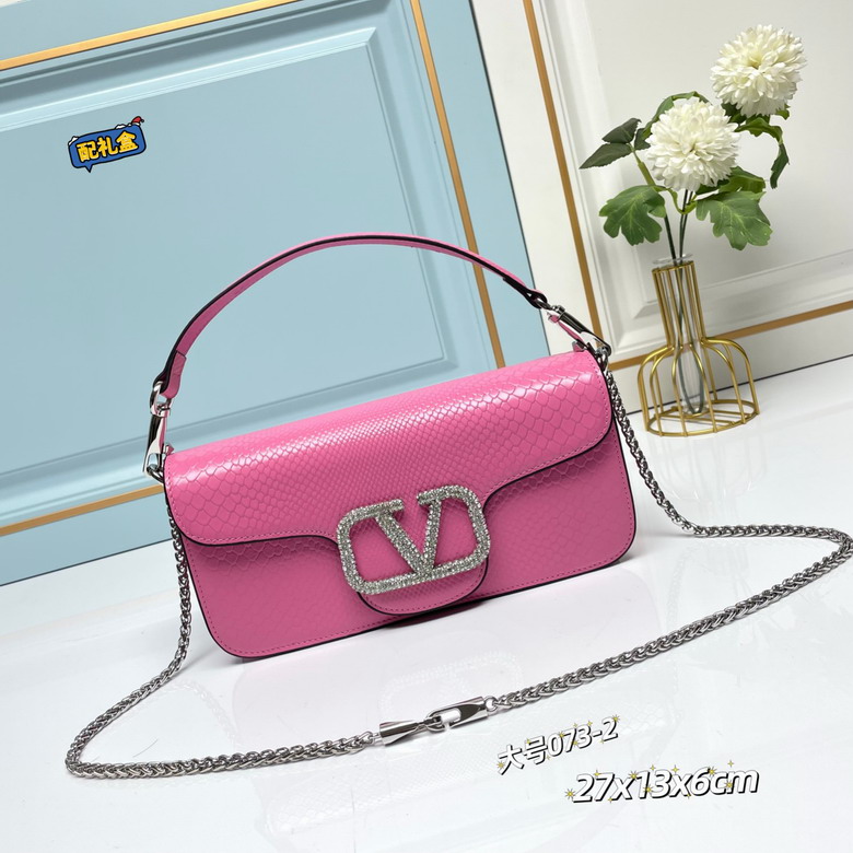 V073-2 27x13x6cm ww