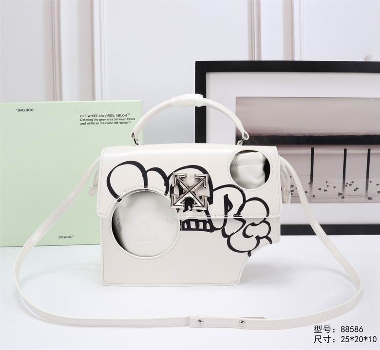 88586 25X20X10cm DN 2色