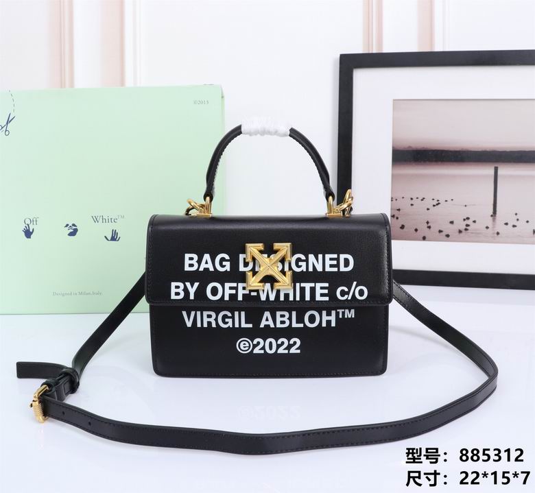 885312 22X15X7cm DN