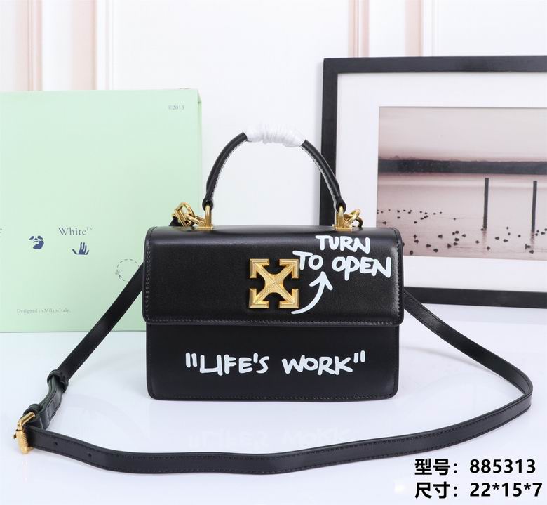 885313 22X15X7cm DN 3色