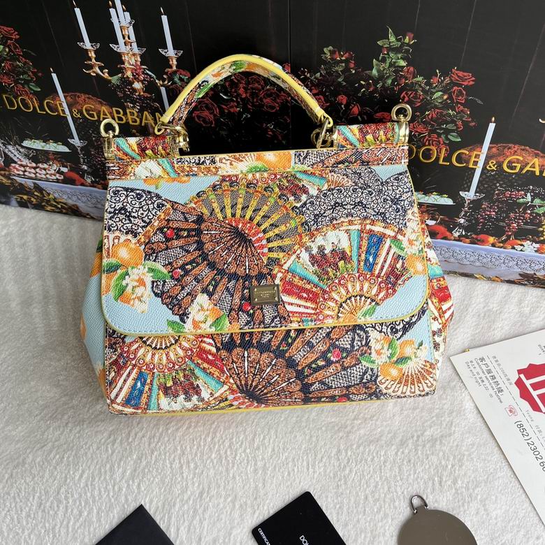 25X20X12cm 032501 HX 23