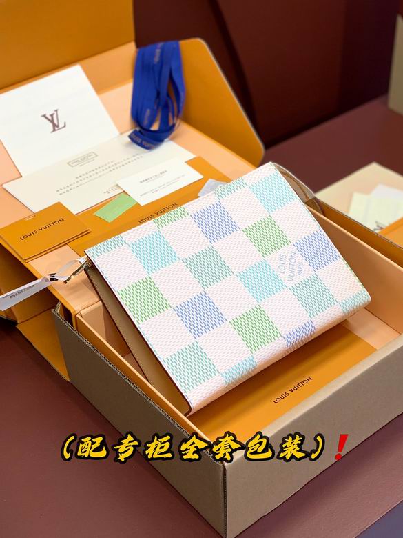 N47542 26X20cm YG 2色