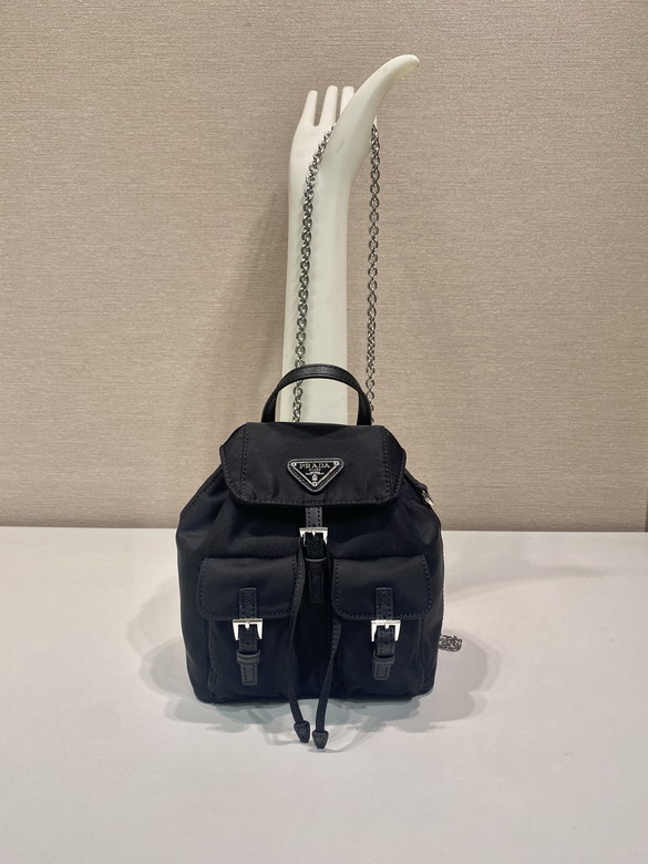 Prada 1BH029 17x18.5x8cm AP1