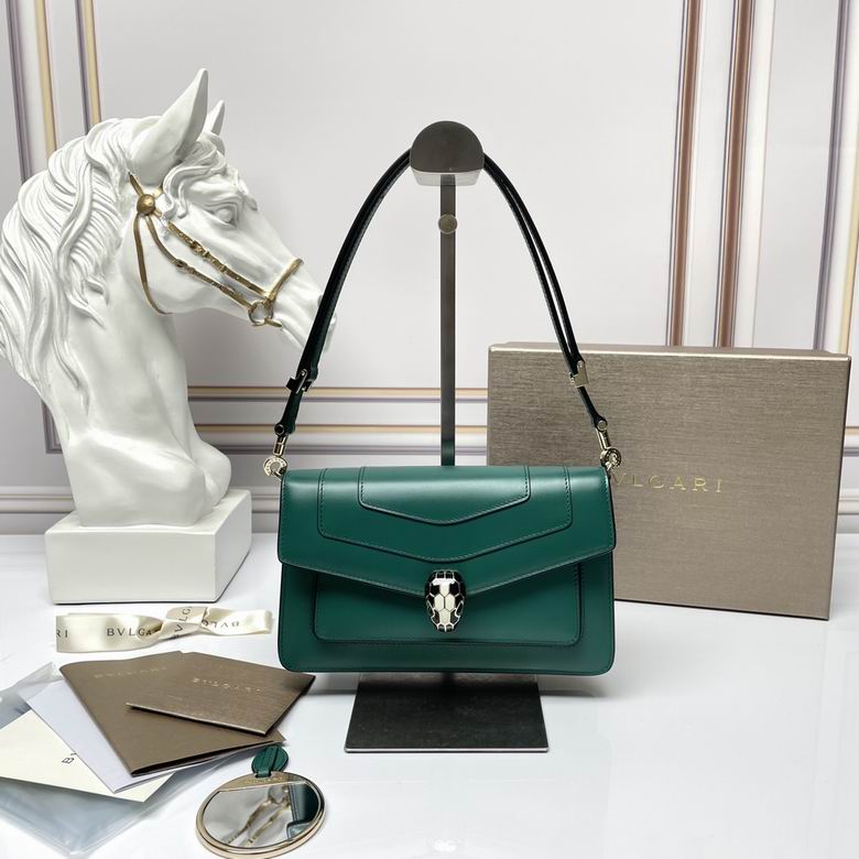Serpenti Forever 292104 22X15X4.5cm BG 2