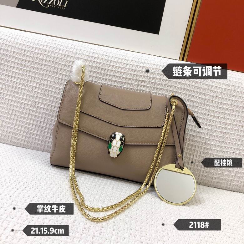 CD2118 21X15X9cm 1