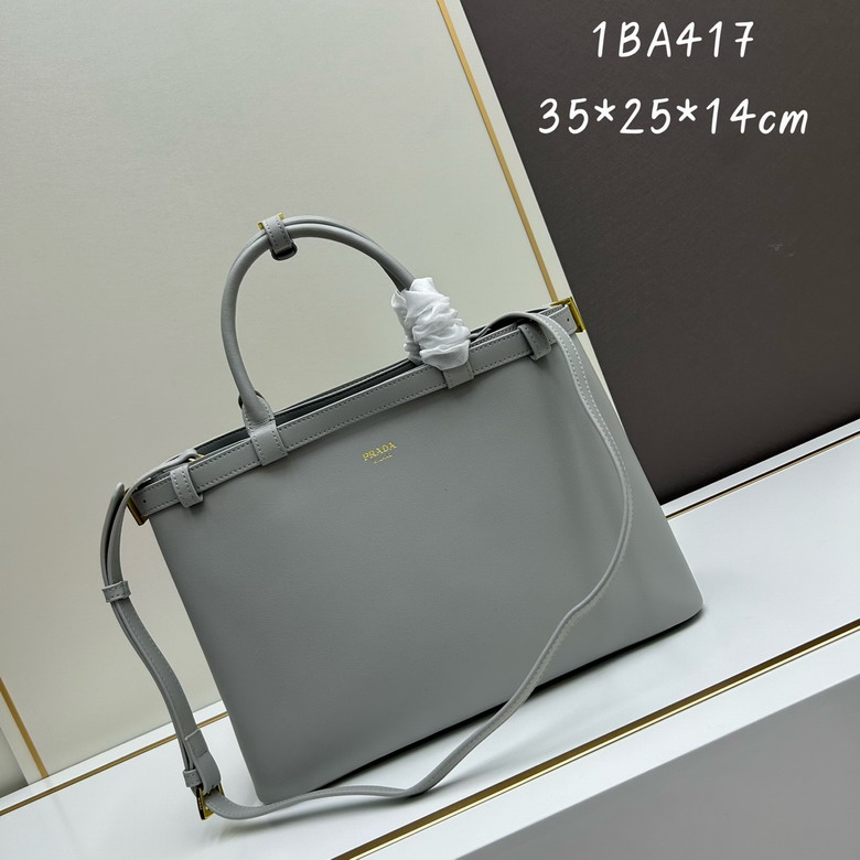 Prada 1BA417 35x25x14cm ww2