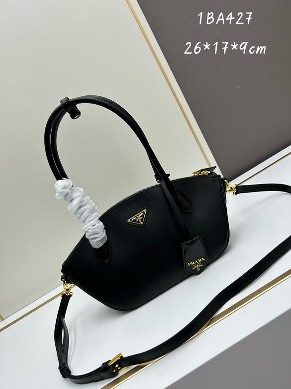2024 Prada饺子包1:1