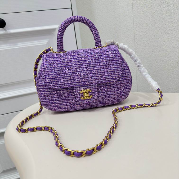 Chanel handle 6826 23x6.5x14cm zy