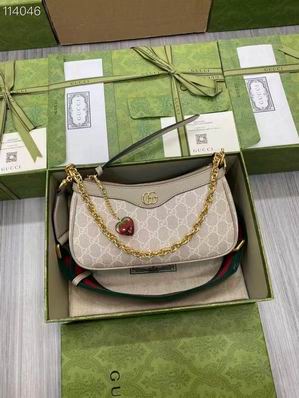 GG 735132 25x15.5x6cm zy2