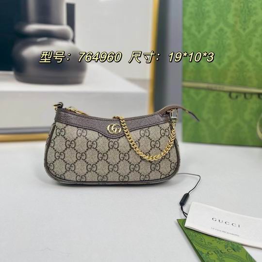 GG 764960 10x19x3cm zy