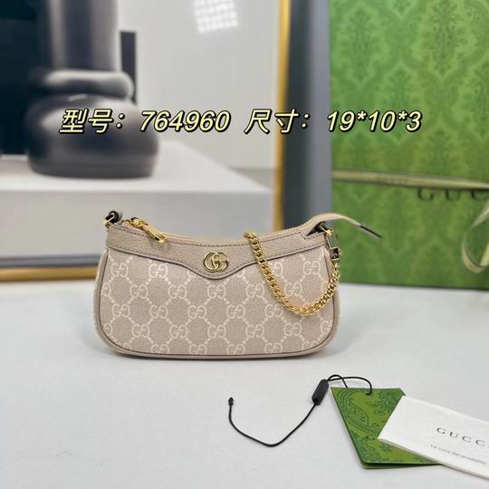 GG 764960 10x19x3cm zy1