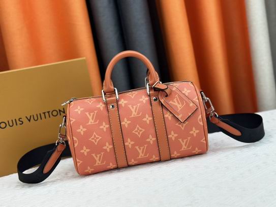 Keepall M31044 25x15x11cm zy