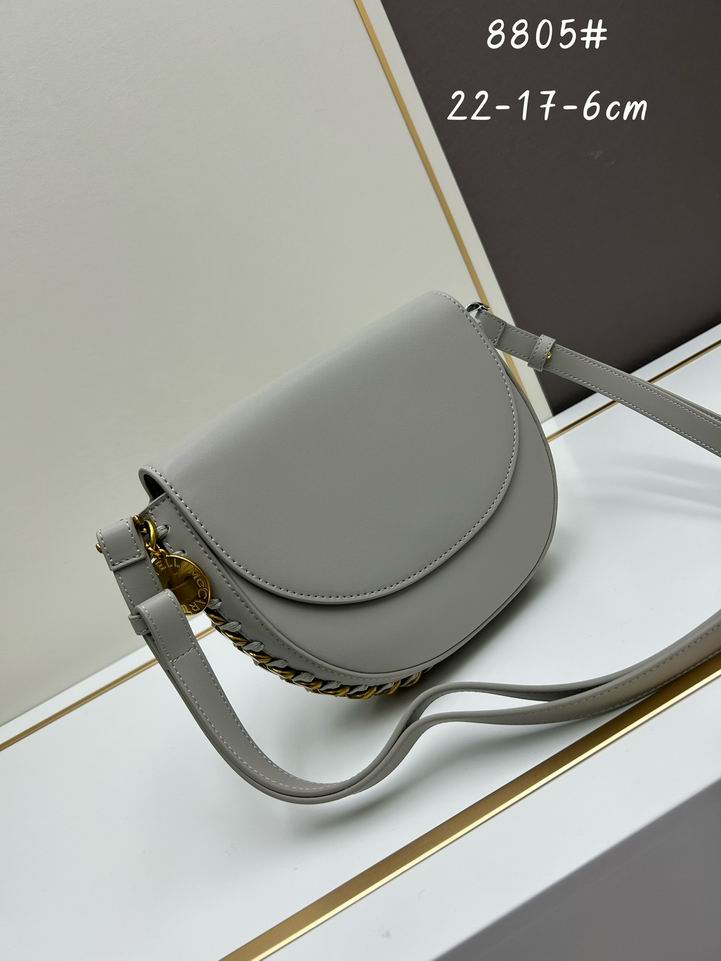 Stella 8805 22x17.5x6cm jj