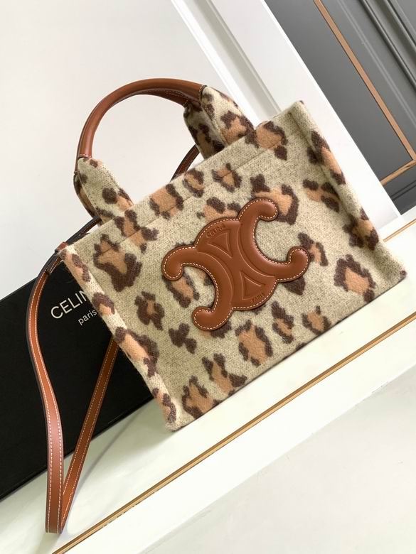199162 25.5X18.5X12cm YG 1