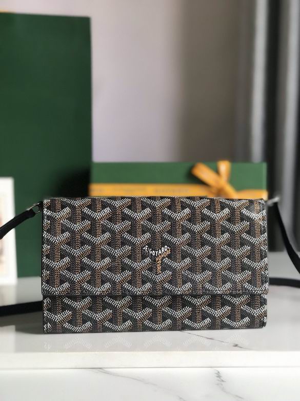 12X3.3X19cm 042333 JHJ 2