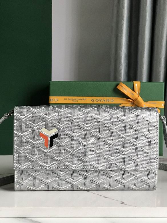 12X3.3X19cm 042333 JHJ 12