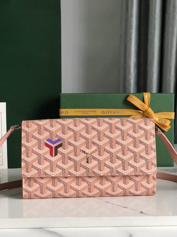 12X3.3X19cm 042333 JHJ 13