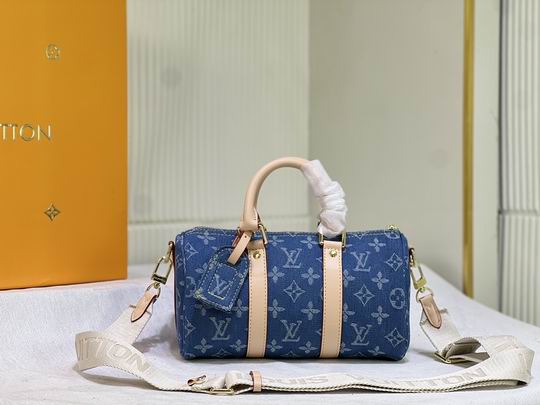 Keepall M20900 25x15x11cm ss.