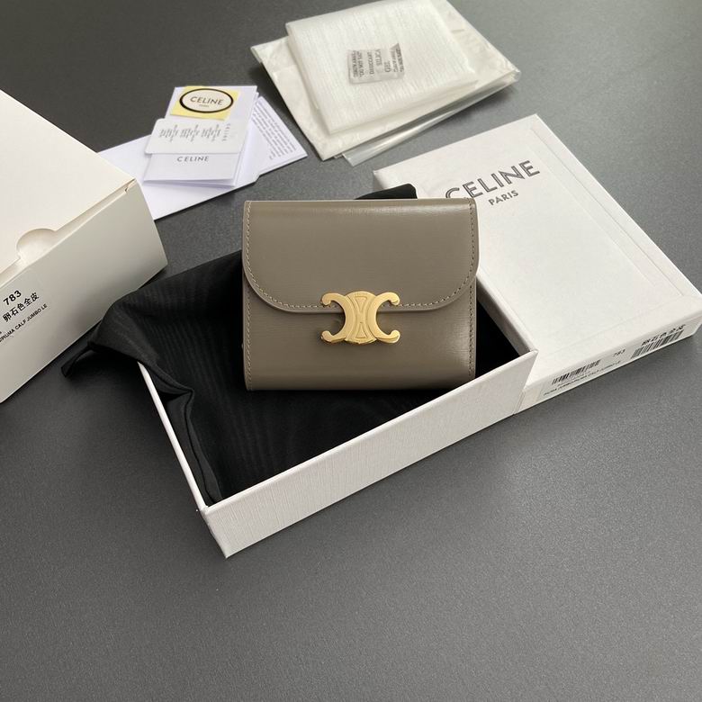 783 10.5X9X3cm YG 2