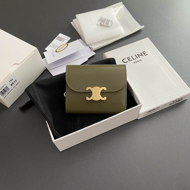 783 10.5X9X3cm YG 3