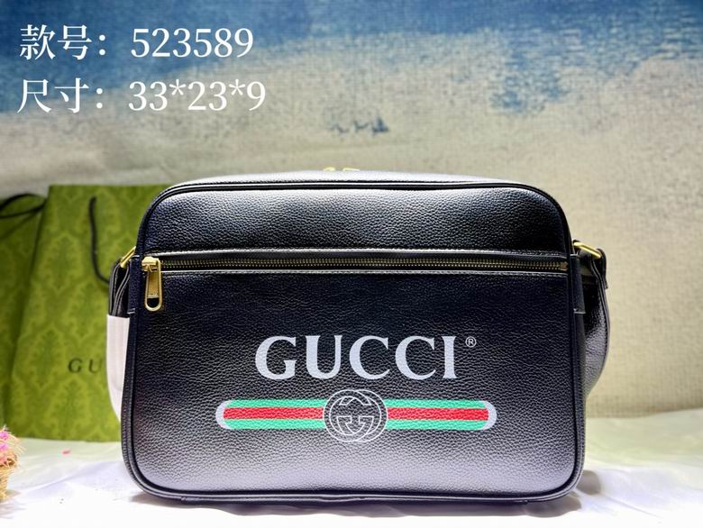 523589 33.5X23.5X9.5cm DF 3色