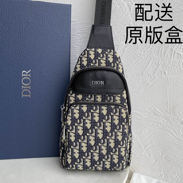1058 29X17X5cm WP