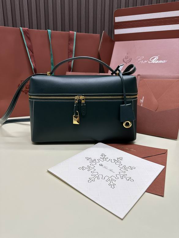 Extra bag 27X16X10cm 050401 LP 15
