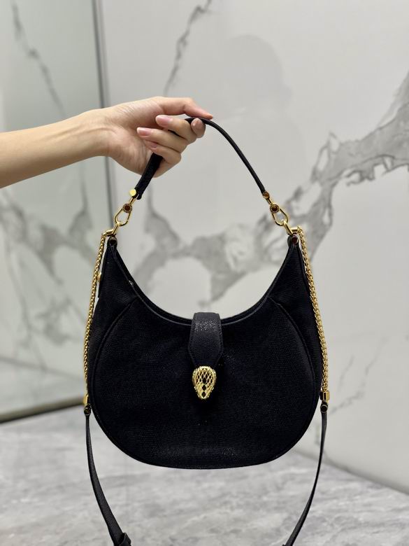 SERPENTI ELLIPSE 291636 25.5X25X5.5cm BG 3