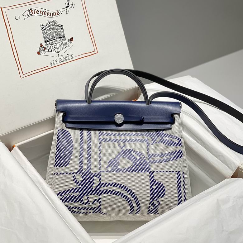 herbag 31cm 051309 AM 5