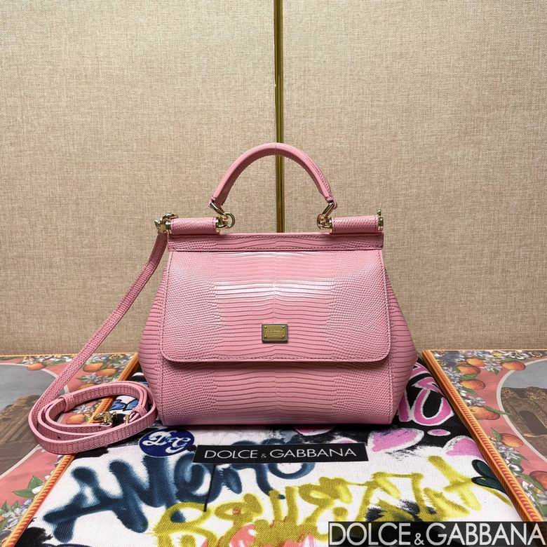 BB6112 20X16X8cm BG 16