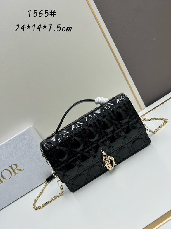 Dior miss 1565 24x14x7.5cm jj