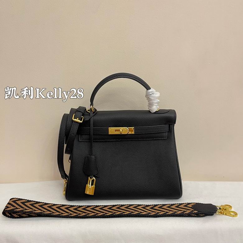 Kelly 28cm 052003 XMY 4
