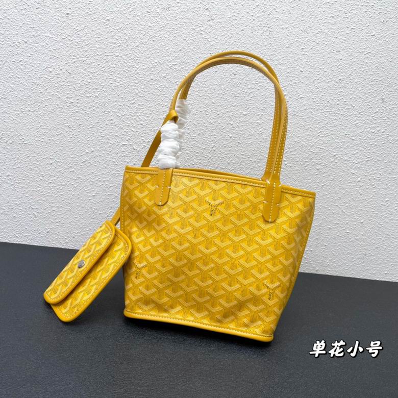 20X19X10cm 052106 XMY 1