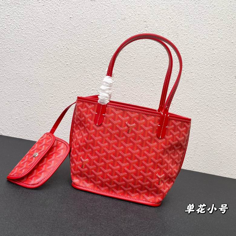 20X19X10cm 052106 XMY 7