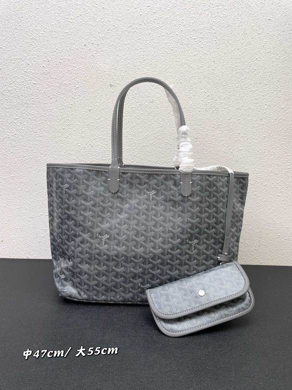55X40X30X15cm 47X34X27X14cm 052108 XMY 7