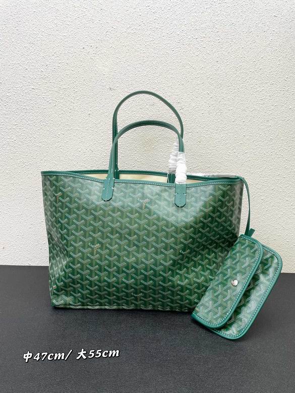 55X40X30X15cm 47X34X27X14cm 052108 XMY 9