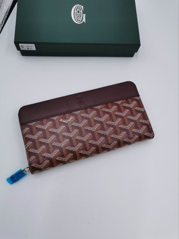 G60017 11X2.3X20cm ZC 1