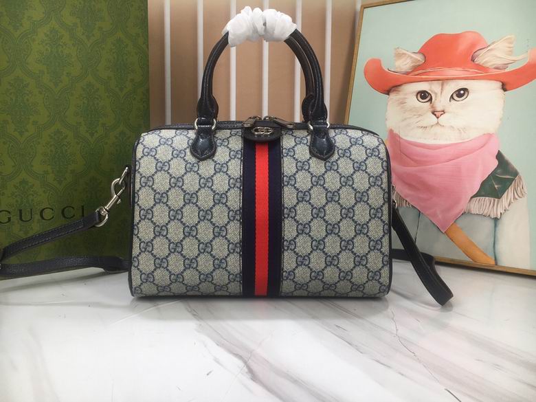 772061 26.5X17.5X14cm DF 3色