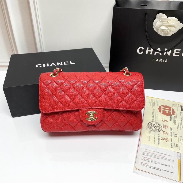 CF1112 25X14X7cm XMY 15
