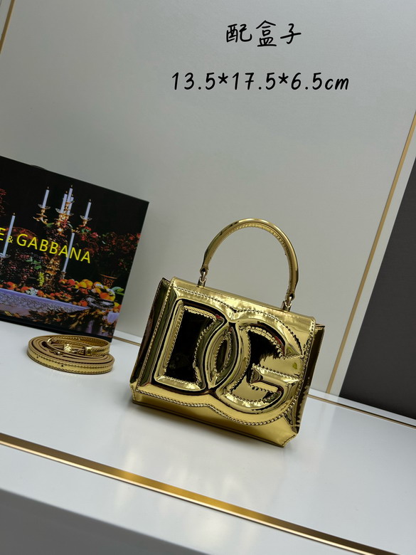 DG 漆13.5x17.5x6.5cm jj2