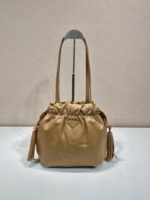 Prada 1BG541 24x25x11cm AP2