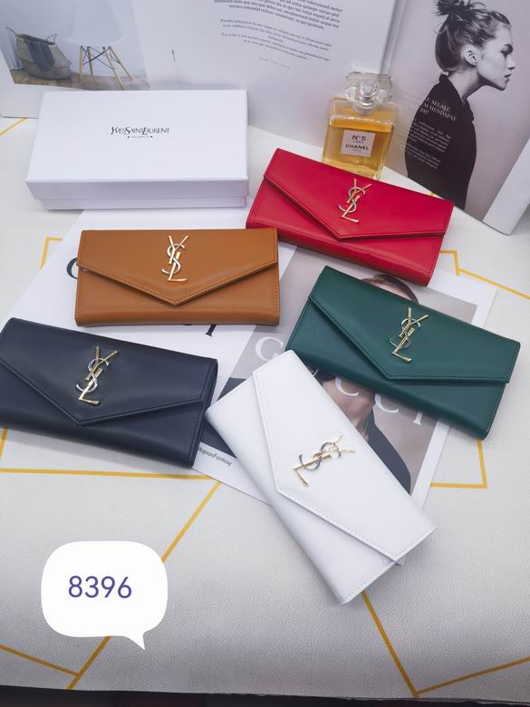8396 XMY 5色
