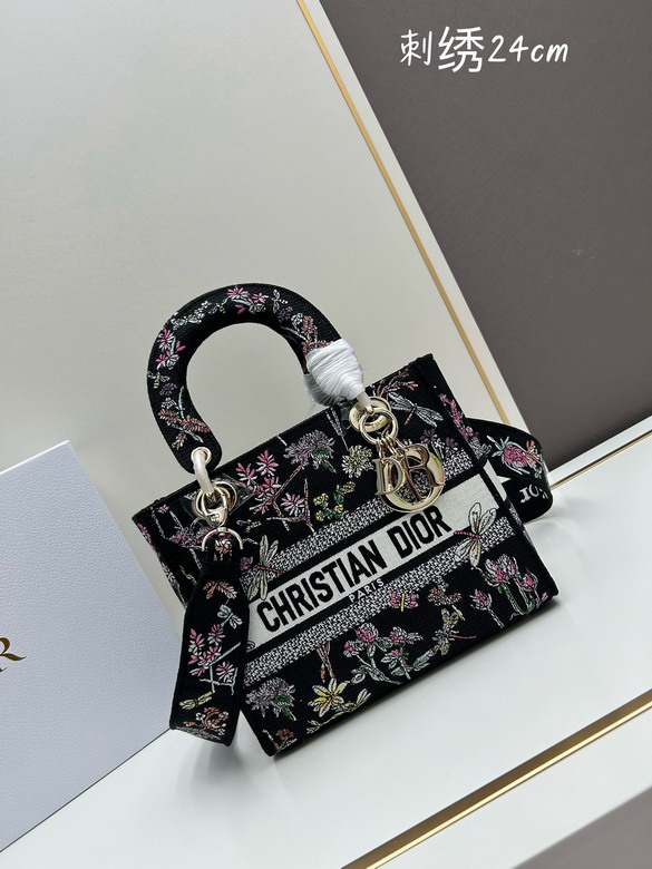 Dior M8002 24x20x11cm jj5