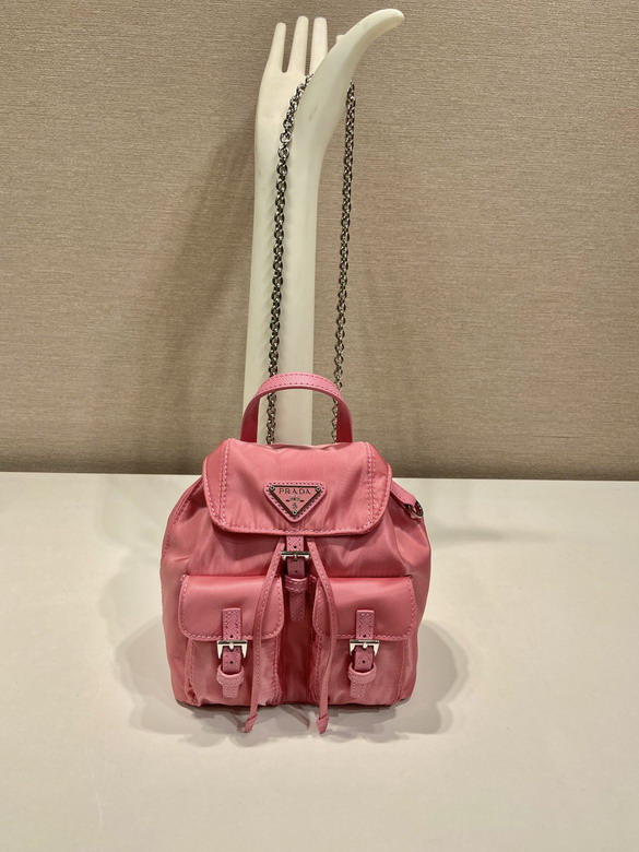 Prada 1BH029 17x18.5x8cm AP2