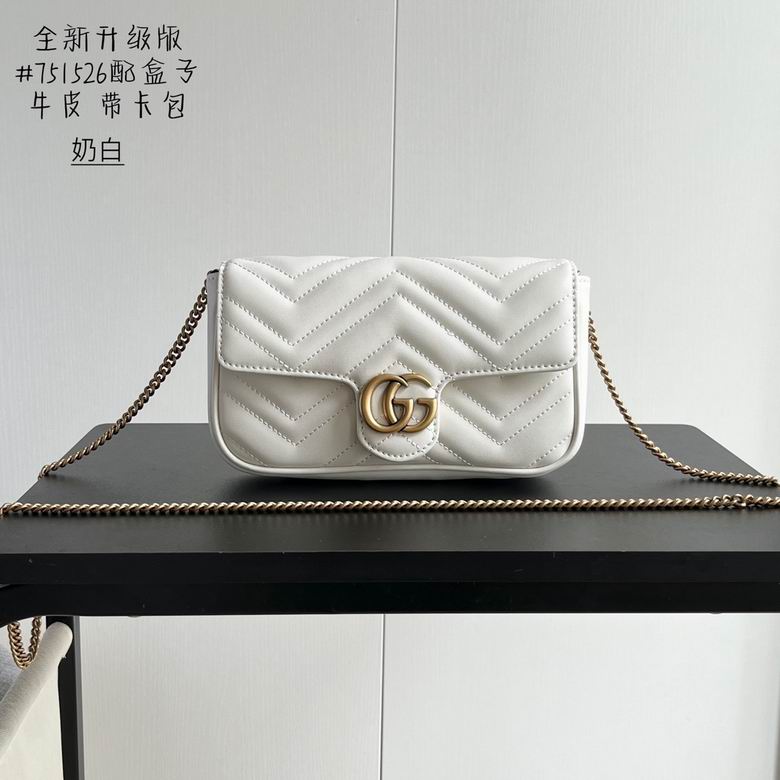 751526 21X12X5cm DF 5色