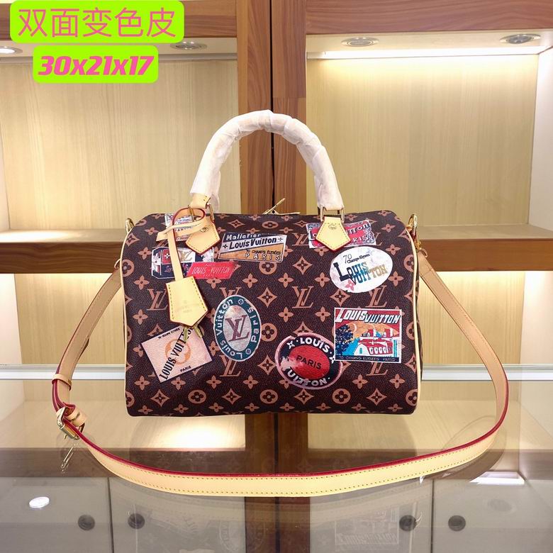 m22979 30X21X17cm XMY 4colour