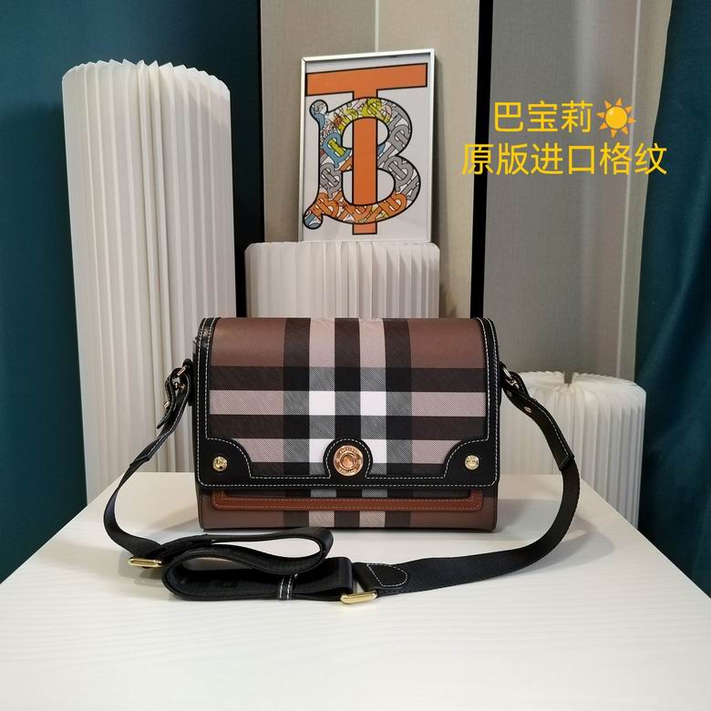 25X17cm 060822 XMY 2色