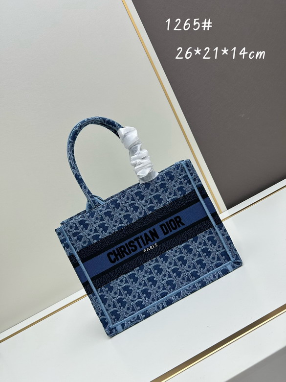 Dior M1265 26.5x21x14cm jj1